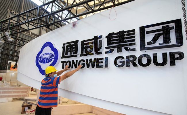 Tongwei to add 120,000 tons of polysilicon production capacity--Solarbe Global