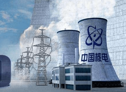 China’s nuclear giant invests 80 billion in new energy business