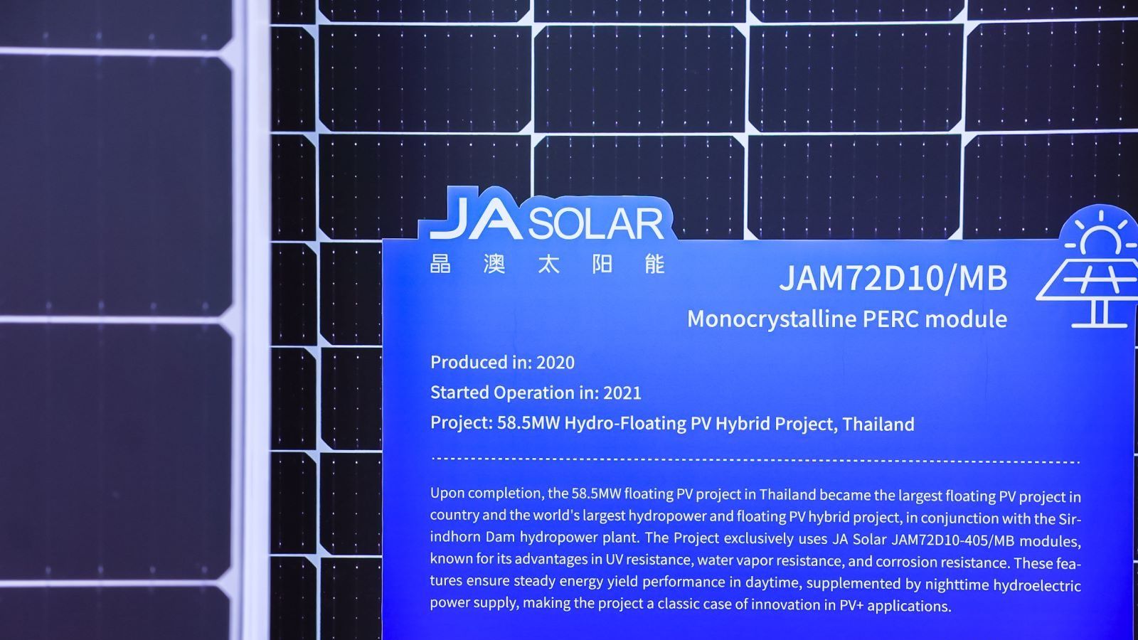 JA Solar mono PERC module showcased at 2024 SNEC PV power expo. Liscence: Solarbe