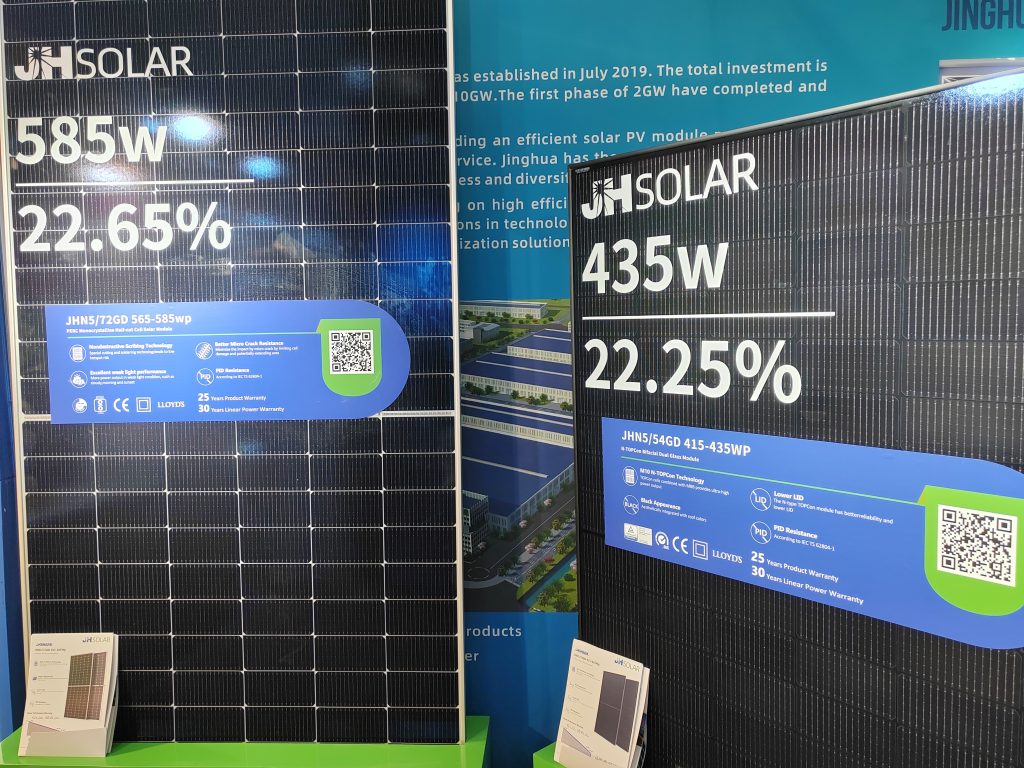 Live from the exhibition | JH SOLAR unveiled multiple new modules, makes a strong impression at Intersolar Europe 2024