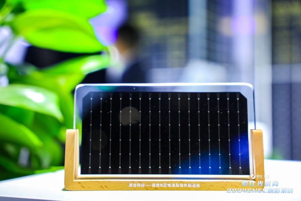 Rectangular solar cell by Solar N Plus at 2024 SNEC PV Power Expo--Liscence: Solarbe